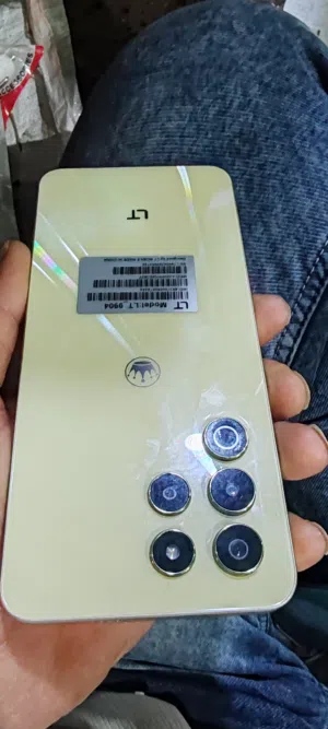 Others Not Defined 512 GB in Sana'a