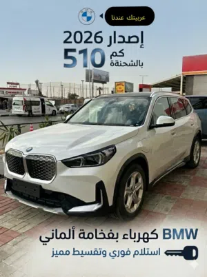 New BMW 1 Series in Cairo