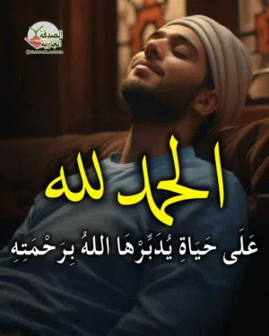 Kareem Mahmoud 