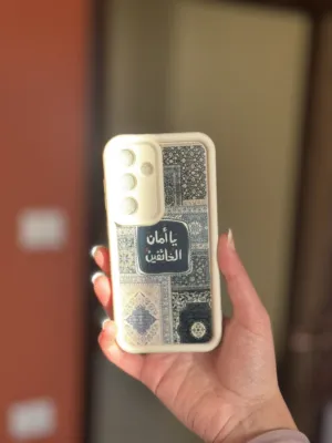 كفر تلفون جديييد -Galaxy S24 رائع و راقي و الالوان نار و الكتابة واضحة و حلوة والتوصيل المجاني جامعة