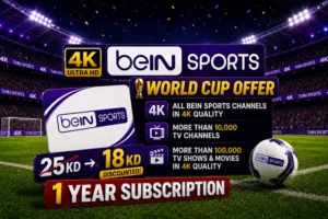 Bein Sports (1 year) Subscription بین اسبورت In your phone TV and Pc