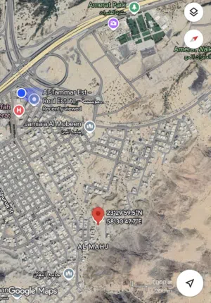 Residential Land for Sale in Muscat Amerat