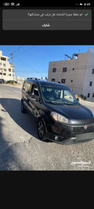 Used Fiat Doblo in Nablus