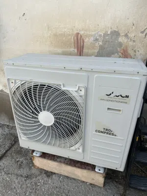 سبالت مستخدمه للبيع