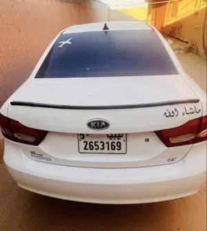 Used Kia Optima in Tripoli