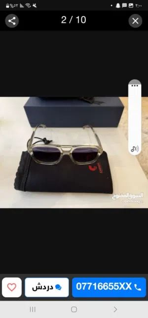 New high end original glasses