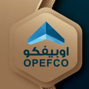 شركة اوبيفكو المحدوده