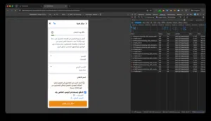 إطارات جديدة أتلاندر لعجلات ومحيطات عالية الجودة – 10 قطع