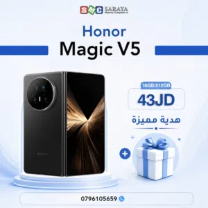 Honor Other 512 GB in Amman
