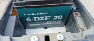 بطايرات دراجه كهرابأيه 20V