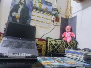 علي جبار 