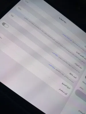 Ipad pro 11 M4