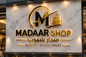 قل ءسم محلك وس نوصمم لك شعار فاخر