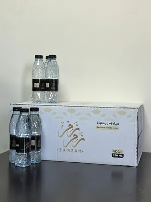 Others - Food - Supplements2