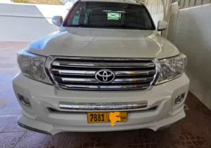 رقم رباعي مميز