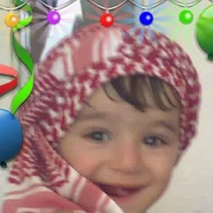 عبدالله 