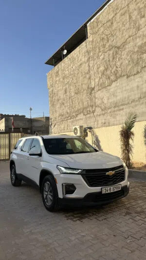 ترافرس 2023