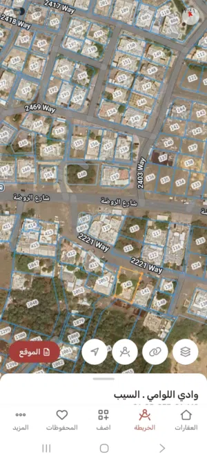 Residential Land for Sale in Muscat Al-Hail