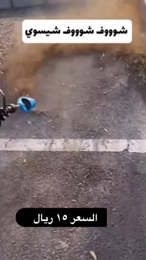 منفاخ هواء عالي الجوده
