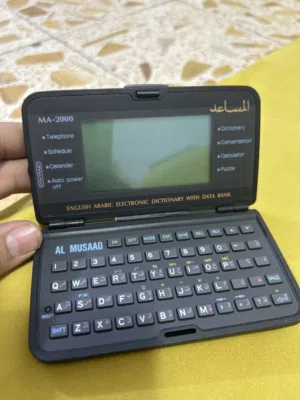 سعر 100 وبيها مجال