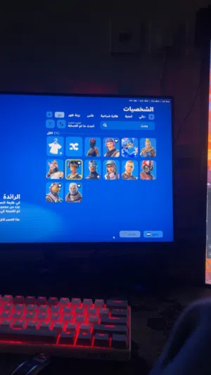 حساب نادر فورت