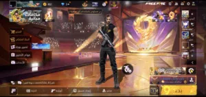 Free Fire Accounts and Characters for Sale in Al Batinah