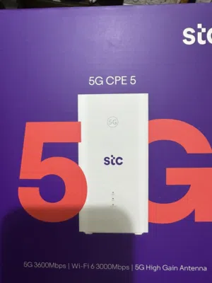 راوتر stc 5G الجديد