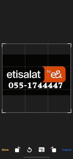 VIP Phone Numbers . Etisalat3