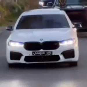 Adnantumi 