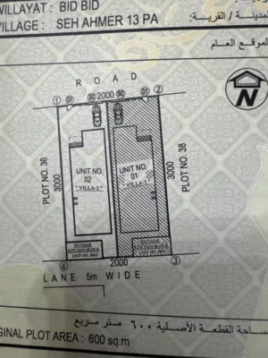 387 m2 More than 6 bedrooms Villa for Sale in Al Dakhiliya Bidbid