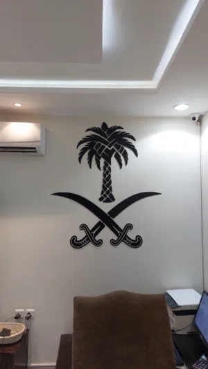 لوحات حديد ديكور