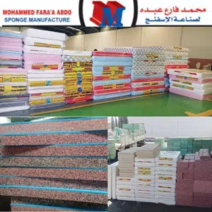 فرشات نوم درجه اولي وصابي طبي مريحه وقماش تركي مطرز ضمانه 10سنوات
