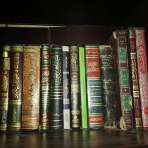 30 ريال اي كتاب