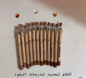 دقة وتنوع بلا حدود مع مجموعة SHAGIEM!  لو كنتِ تبحثين عن التحديد المثالي الذي يدوم طويلاً،