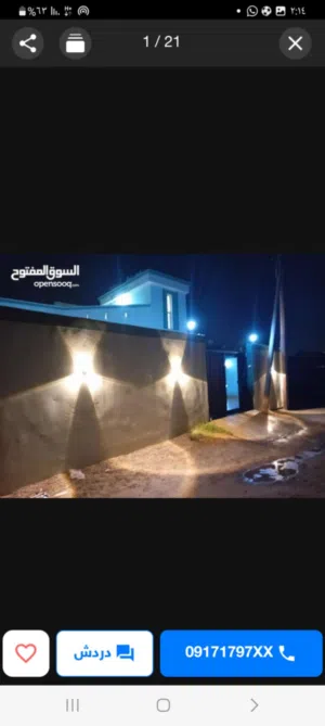 185 m2 4 Bedrooms Townhouse for Sale in Tripoli Airport Road