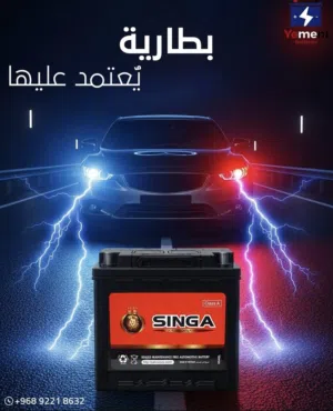 ‏جديد‏4
