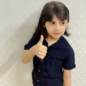 كيان. الغالي 