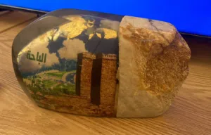 حجر تحفة فنية من الفخامة والأصالة مع حجر طبيعي