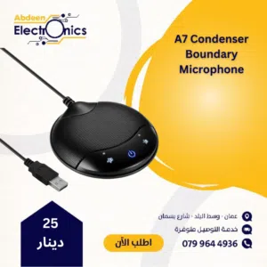 A7 Conference Microphone