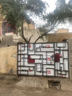 بيت معقل ابله بايو مهم