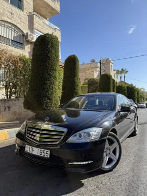 Mercedes-Benz S350 Long - مرسيدس اس 350 لونج اعلى صنف جدا نضيفة