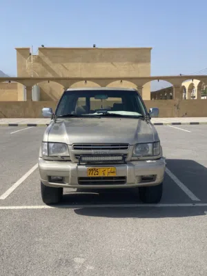 ايسوزو تروبر للبيع