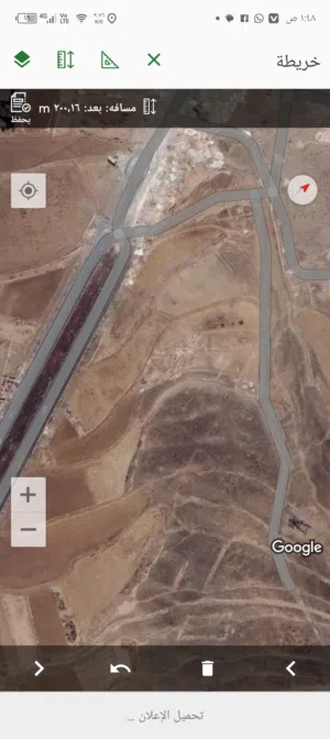 Commercial Land for Sale in Sana'a Hezyaz
