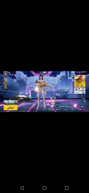 Pubg Accounts and Characters for Sale in Al Jahra
