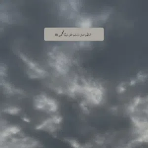 محمد 