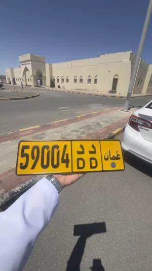 خماسي 59004 بالجهاز بسعر مميز جداً فرصه لا تفوت وأيضا تتوفر ارقام خماسيه ورباعية اخرى بأسعار تنافسية