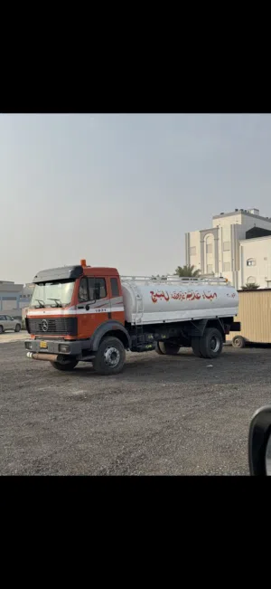 للبيع تنكر
