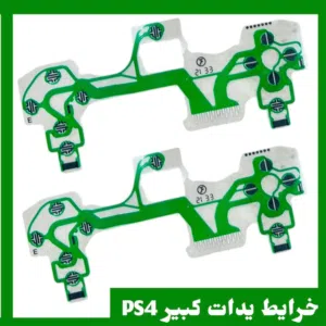 الحقوا الكميه محدوده