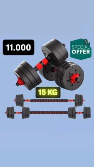 أوزان جديده افضل خصومات متاح توصيل best Dumbell offer set best quality delivery available