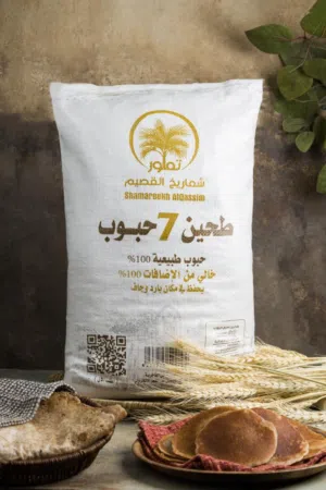 طحين 7 حبوب - 5 كيلو